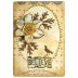 Wendy Vecchi Cling Mount Stamps - License Plate Art SCS120