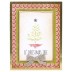 Tim Holtz Cling Mount Stamps - Scribbly Christmas CMS249