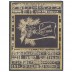 Tim Holtz Cling Mount Stamps: Holiday Greetings CMS353